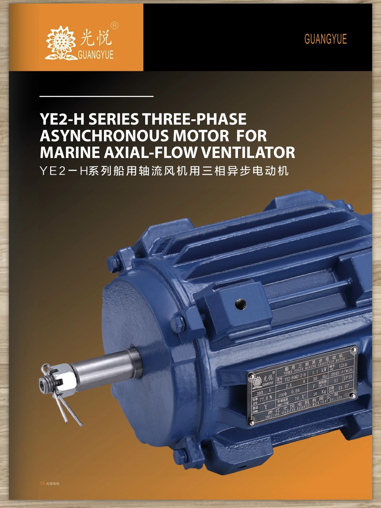 product-1290-1720 product-1290-1720